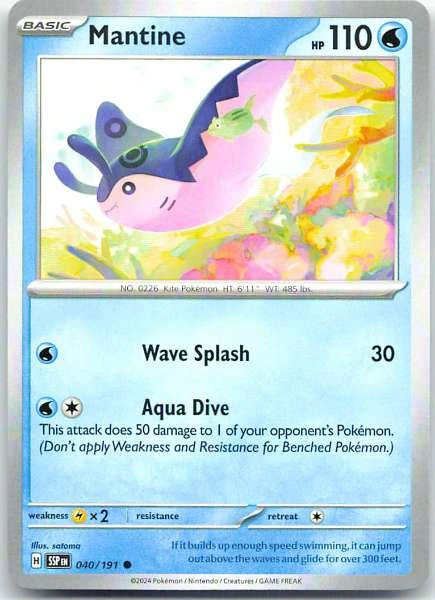 Mantine #040/191