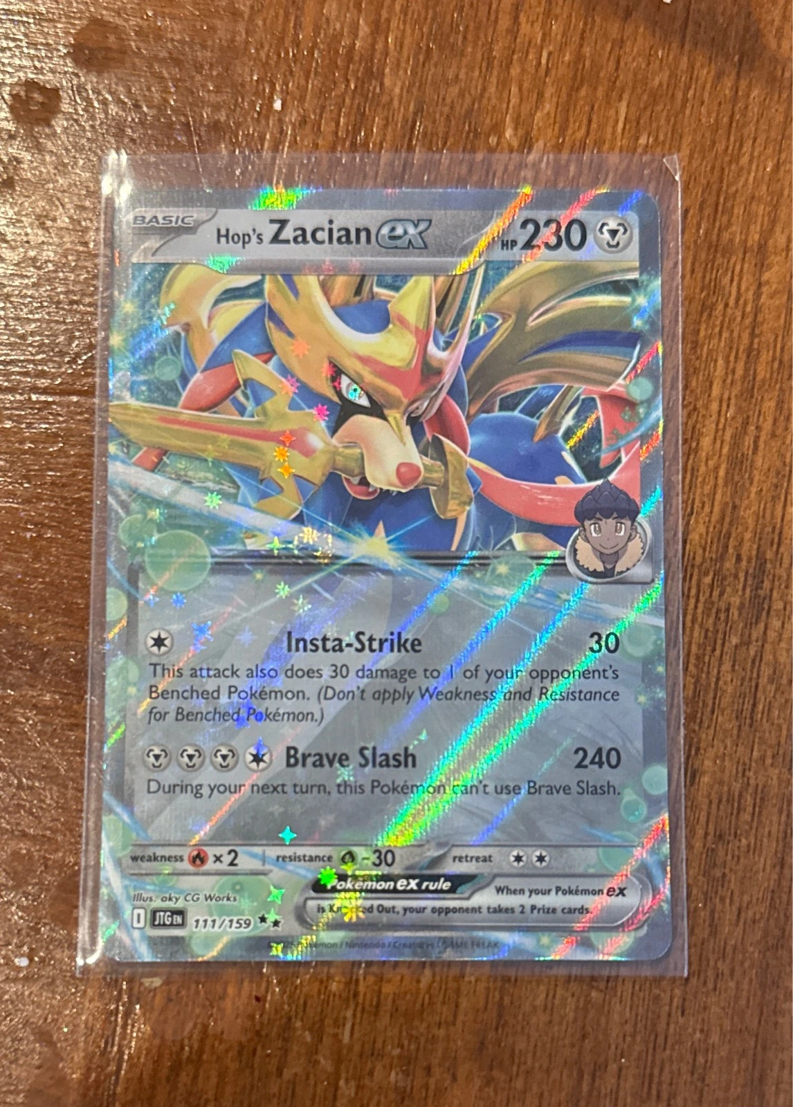 Hop's Zacian ex - Pokémon TCG: Scarlet & Violet—Shrouded Fable #111/159