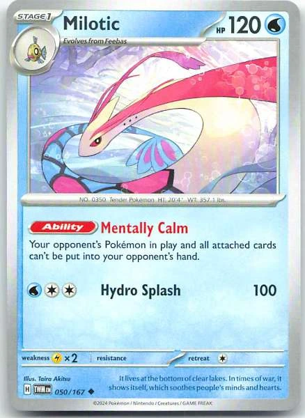 Milotic - Twilight Masquerade #050/167