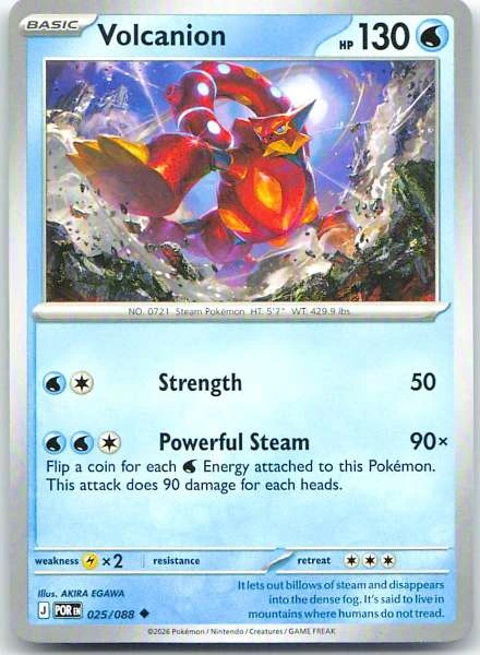 Volcanion - Perfect Order #025/088