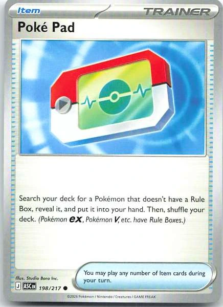 Poké Pad - Ascended Heroes #198/217