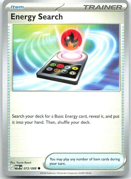 Energy Search - Perfect Order #072/088
