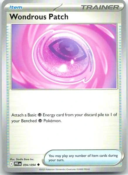 Wondrous Patch - Phantasmal Flames #094/094