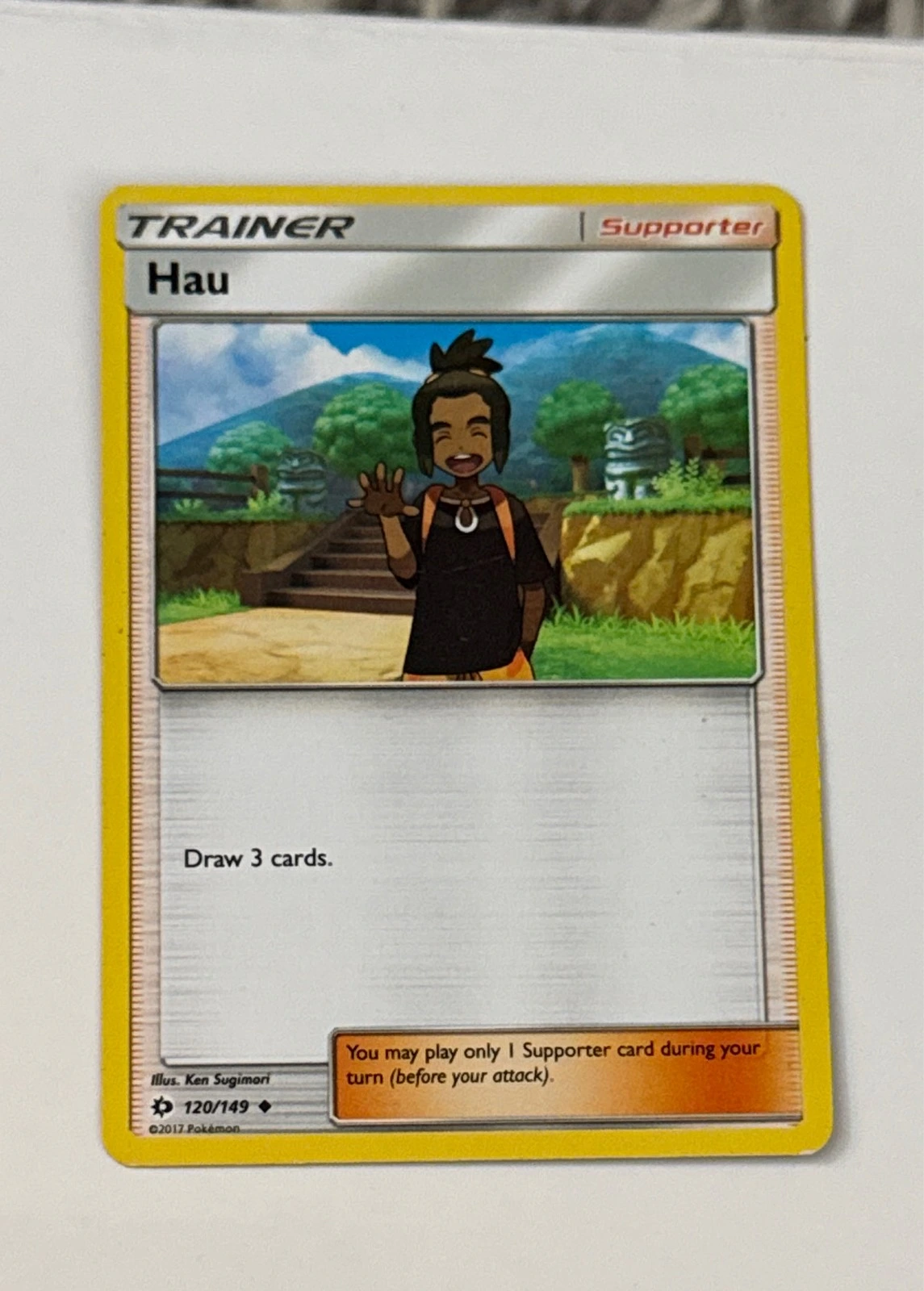 Hau - Sun & Moon #120/149