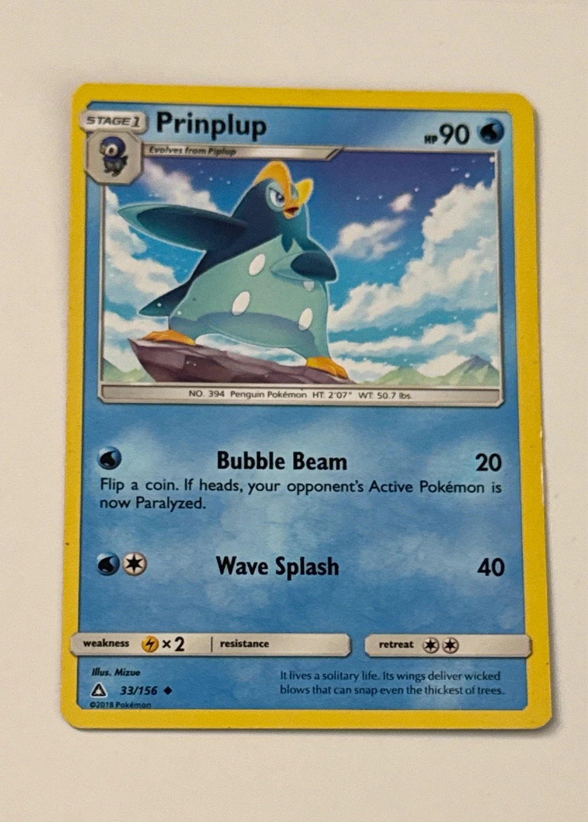 Prinplup - Ultra Prism #33/156