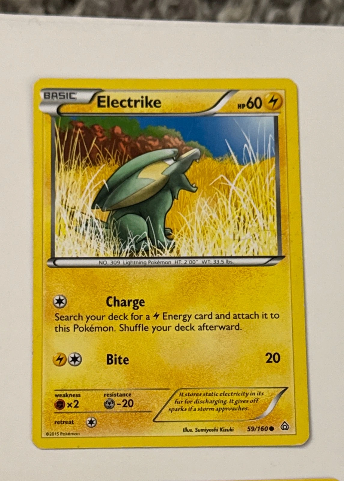 Electrike - Primal Clash #59/160