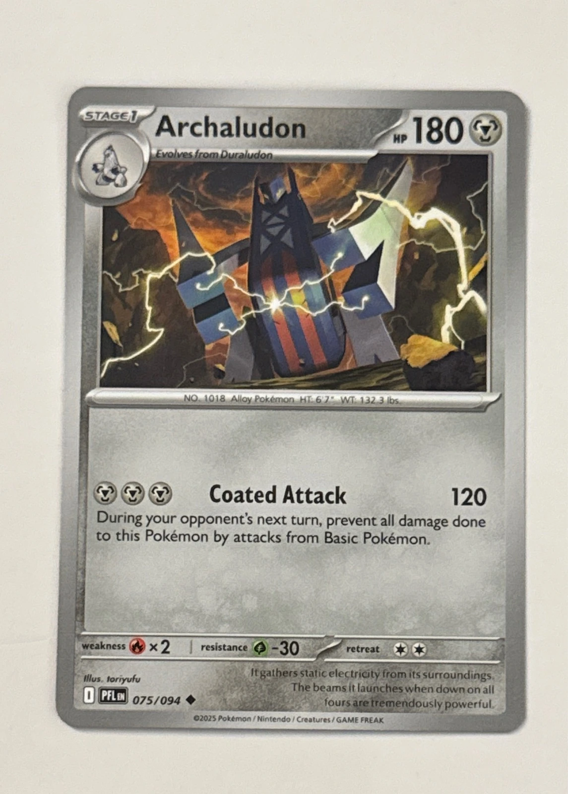 Archaludon - Prismatic Evolutions #075/094