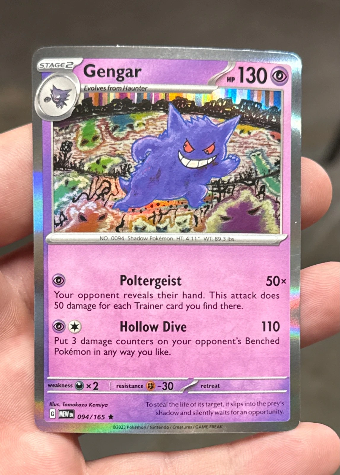 Gengar - Pokémon 151 #094/165