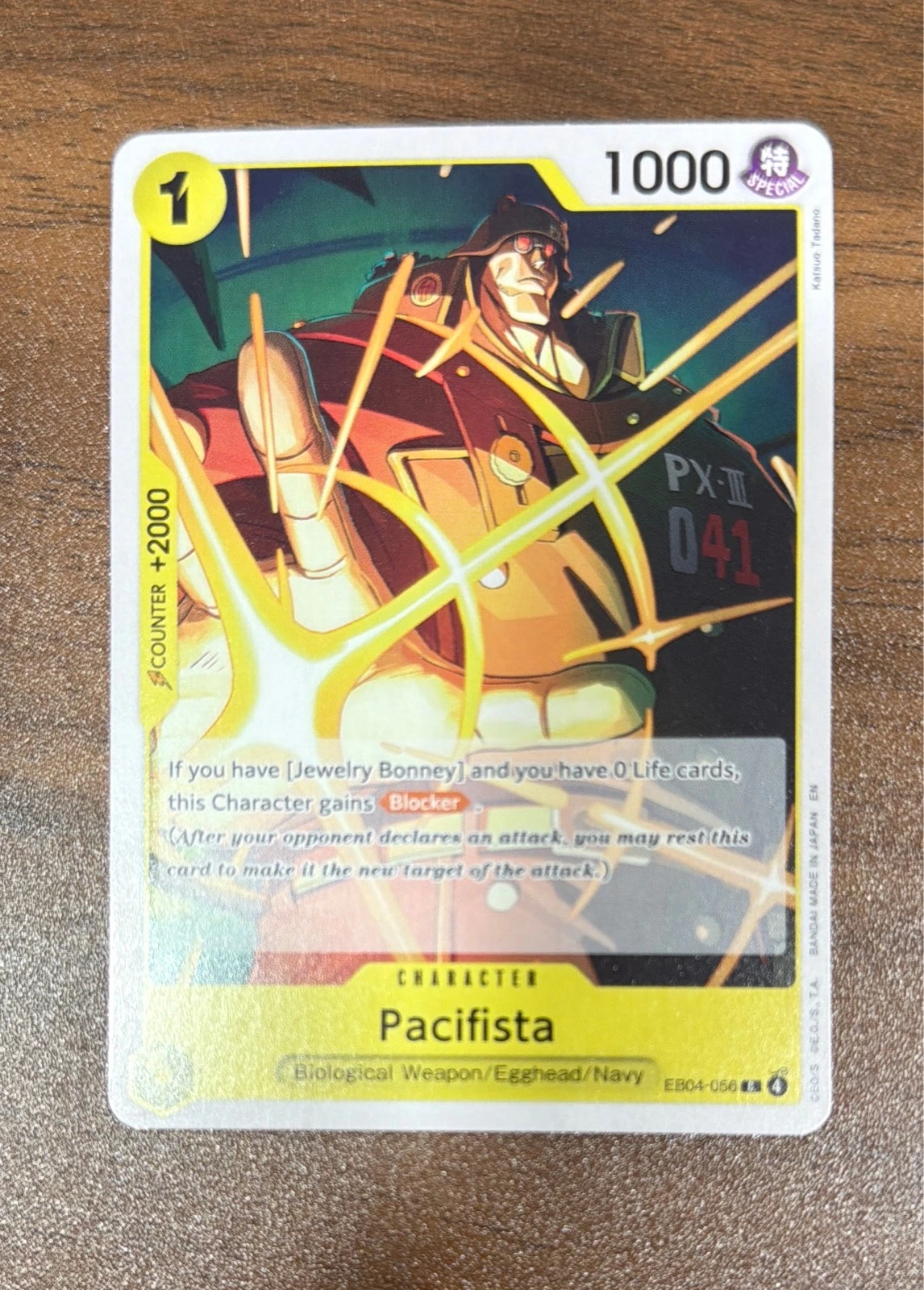 Pacifista - Extra Booster Memorial Collection #EB04-056