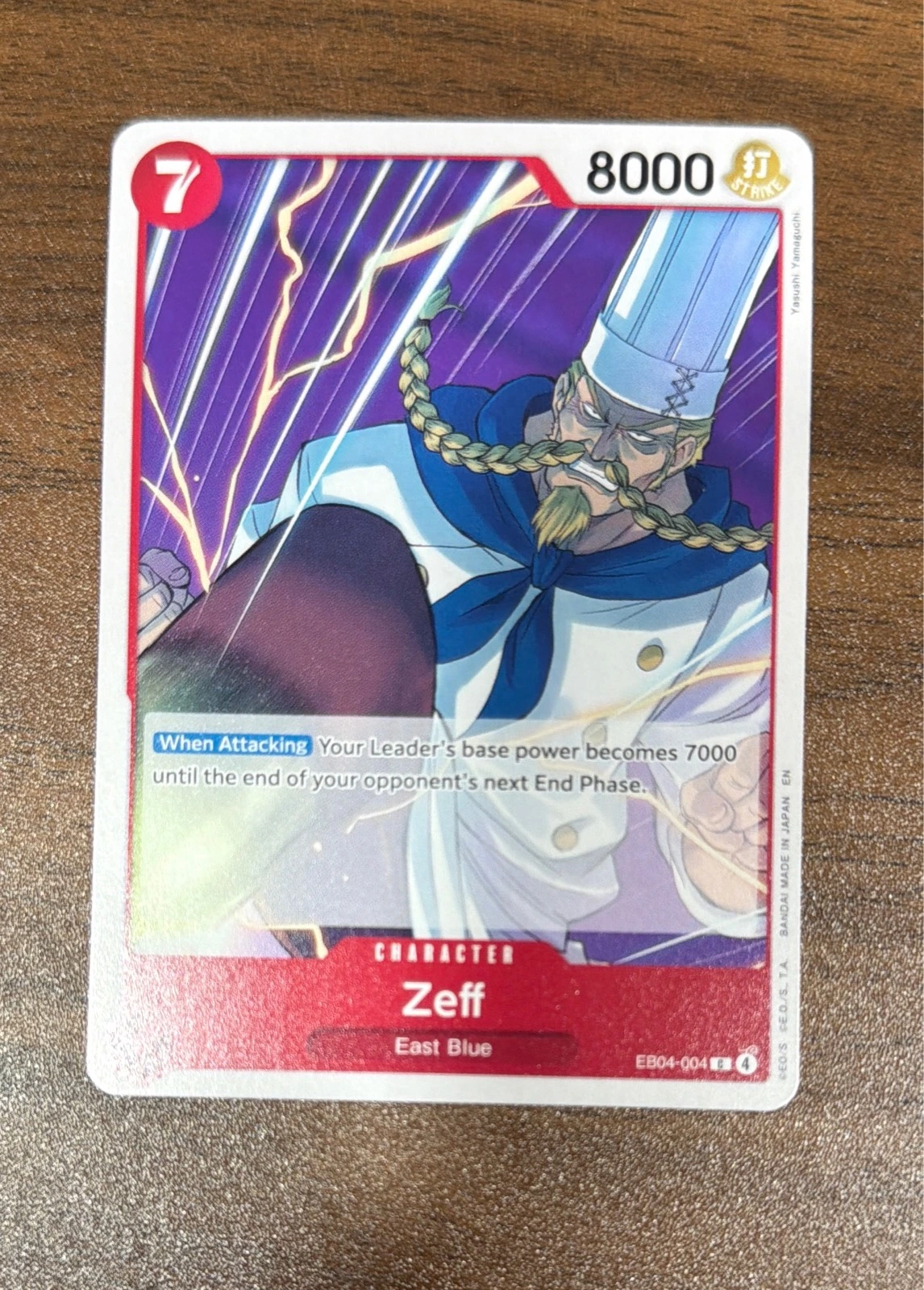 Zeff - Extra Booster Memorial Collection #EB04-004