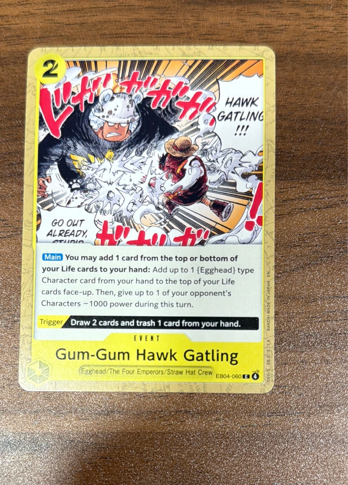 Gum-Gum Hawk Gatling - Extra Booster Memorial Collection #EB04-060