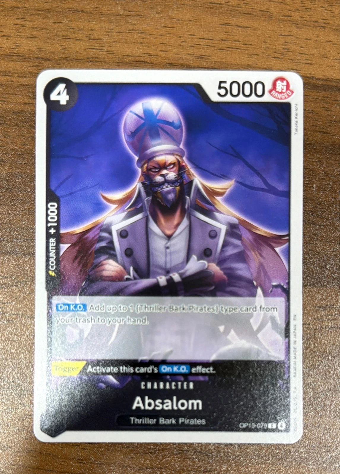 Absalom - Wings of the Captain #OP05-079