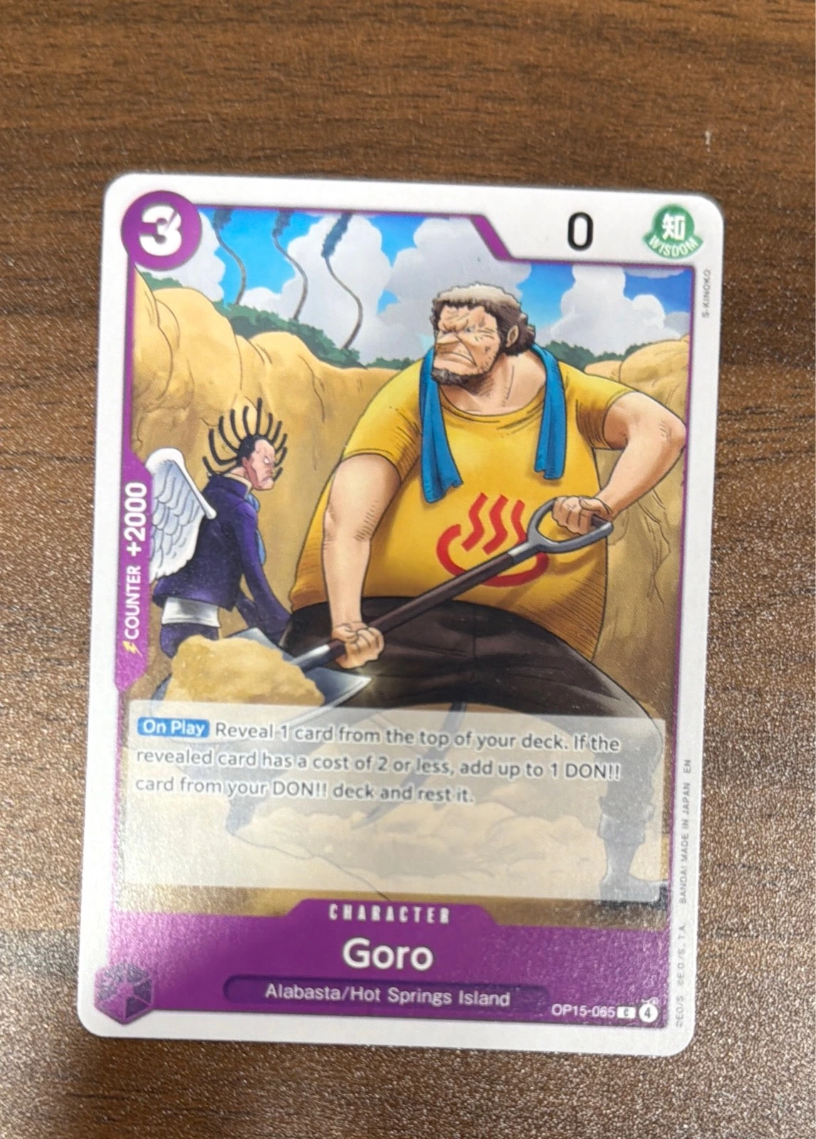 Goro - Wings of the Captain #OP15-065