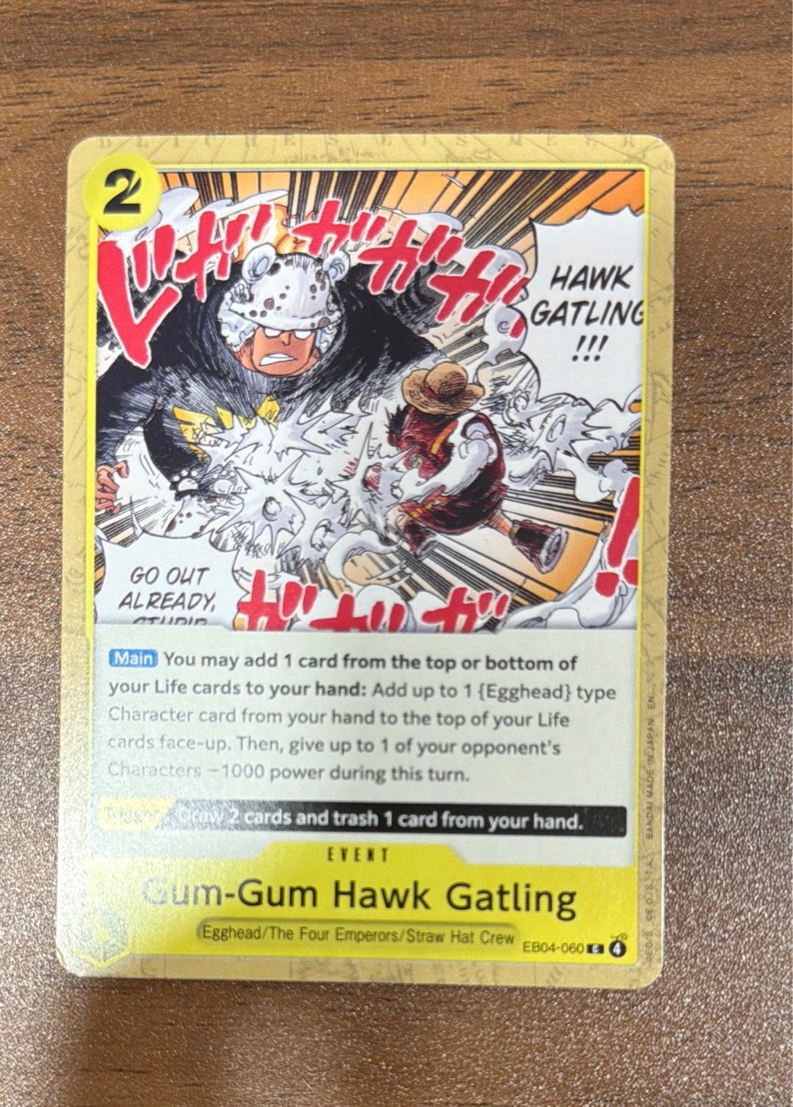 Gum-Gum Hawk Gatling - Extra Booster Memorial Collection #EB04-060