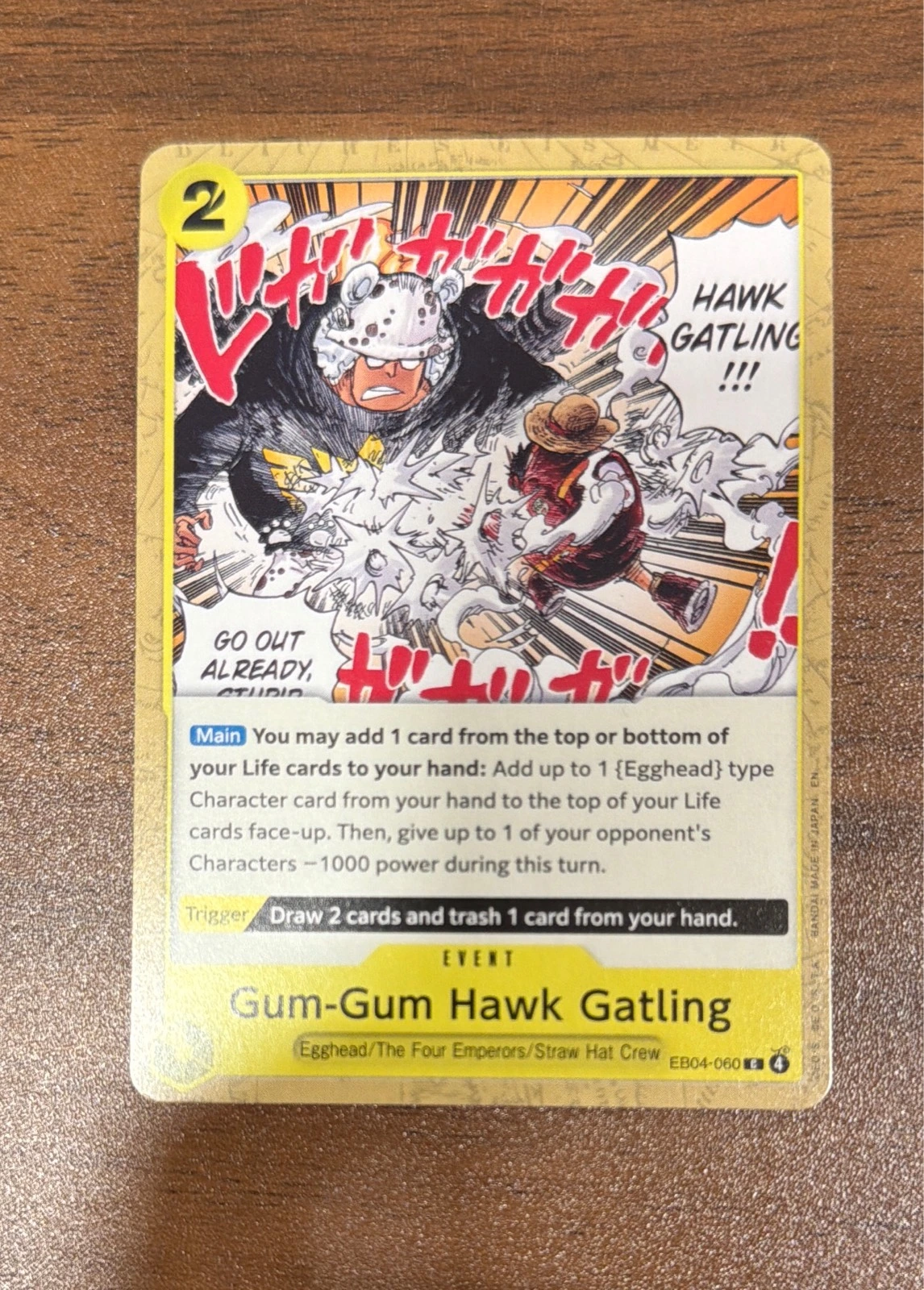 Gum-Gum Hawk Gatling - Extra Booster Memorial Collection #EB04-060