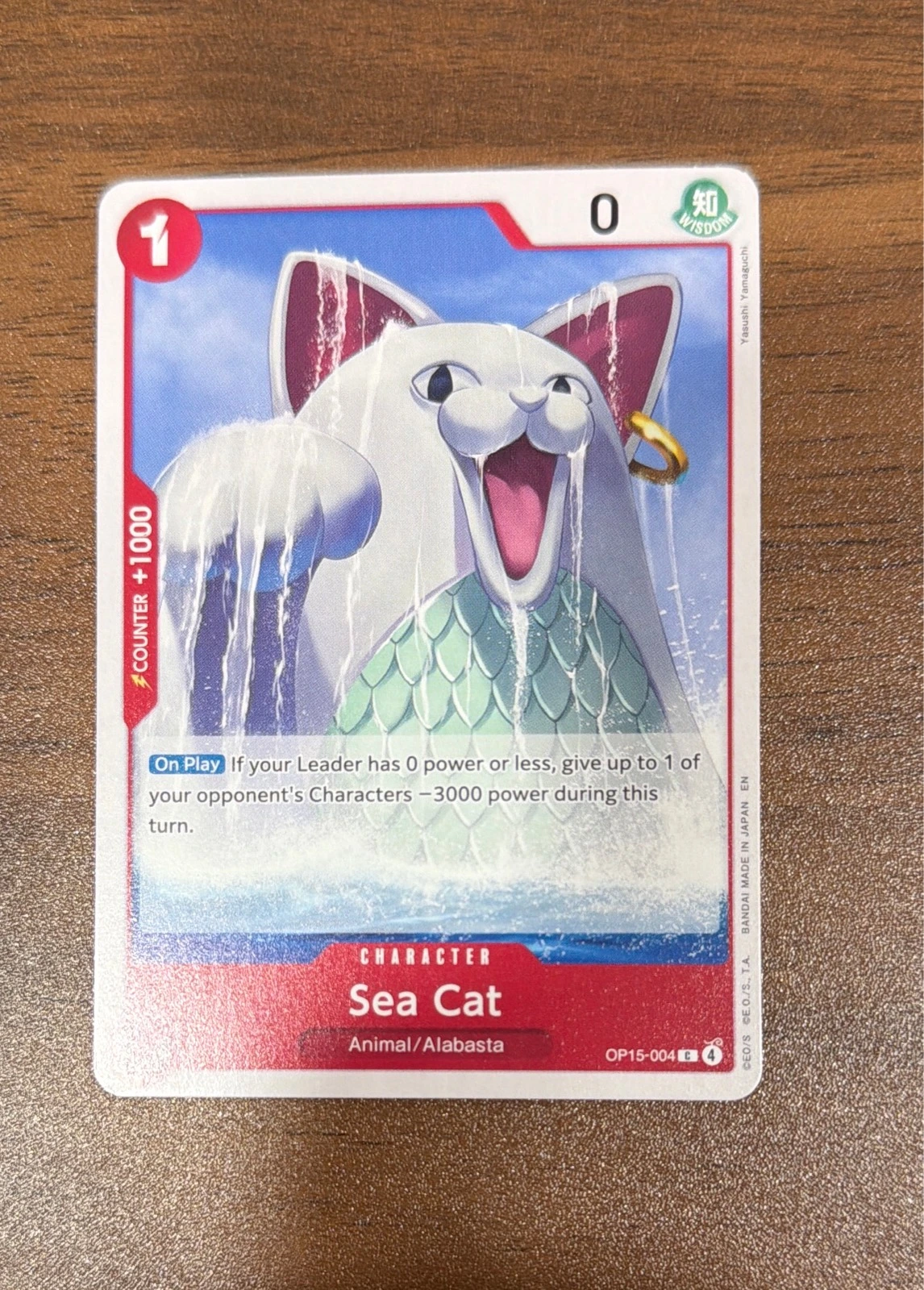 Sea Cat - Wings of the Captain #OP05-004