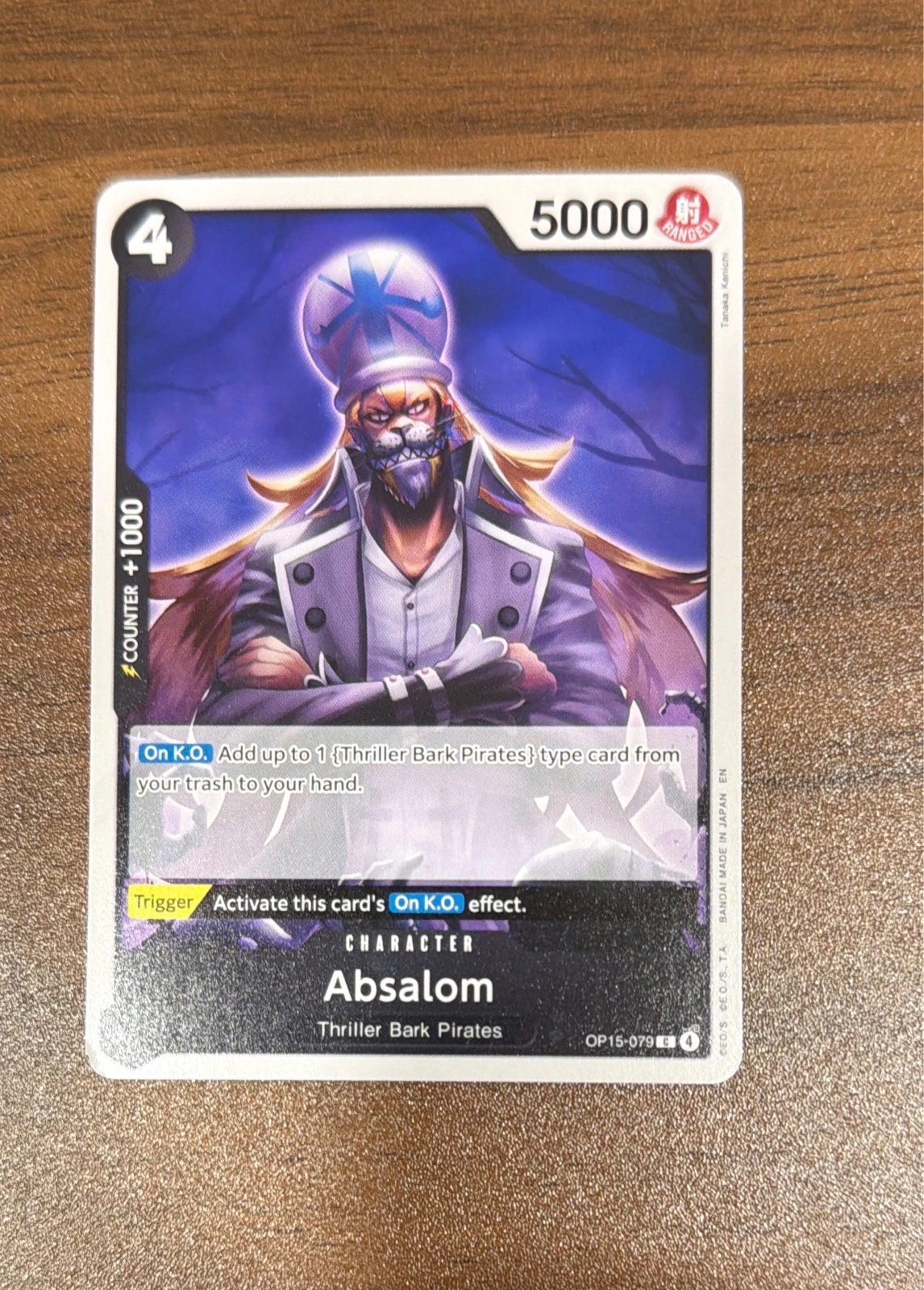 Absalom - Wings of the Captain #OP15-079