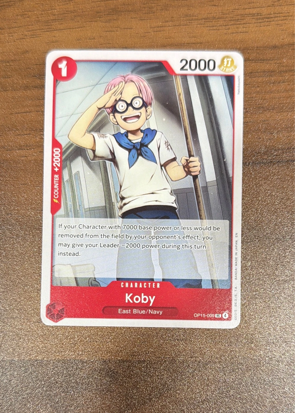 Koby - Wings of the Captain #OP15-009