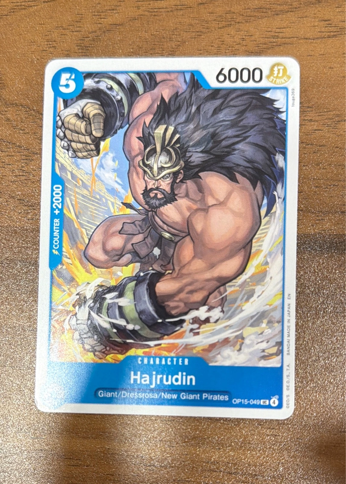 Hajrudin - Wings of the Captain #OP15-049