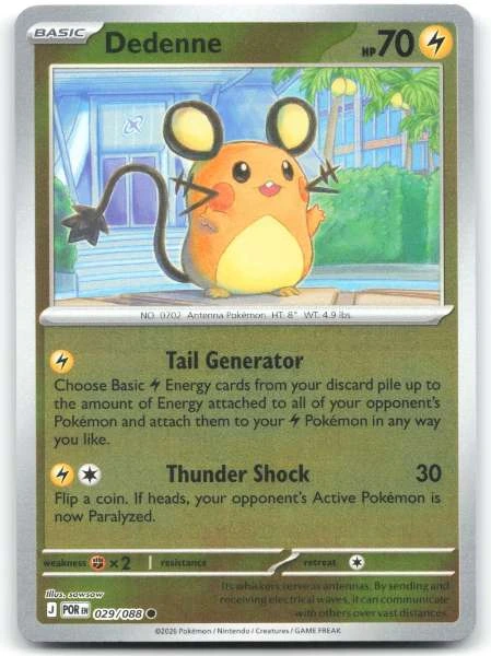 Dedenne - Perfect Order #029/088