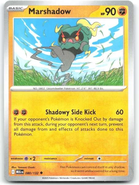 Marshadow - Crimson Invasion #080/132