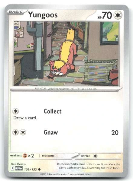 Yungoos - Guardians Rising #109/132
