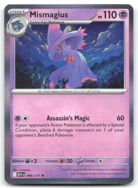 Mismagius - Ascended Heroes #086/217
