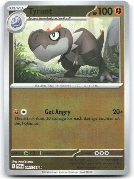 Tyrunt - Perfect Order #044/088