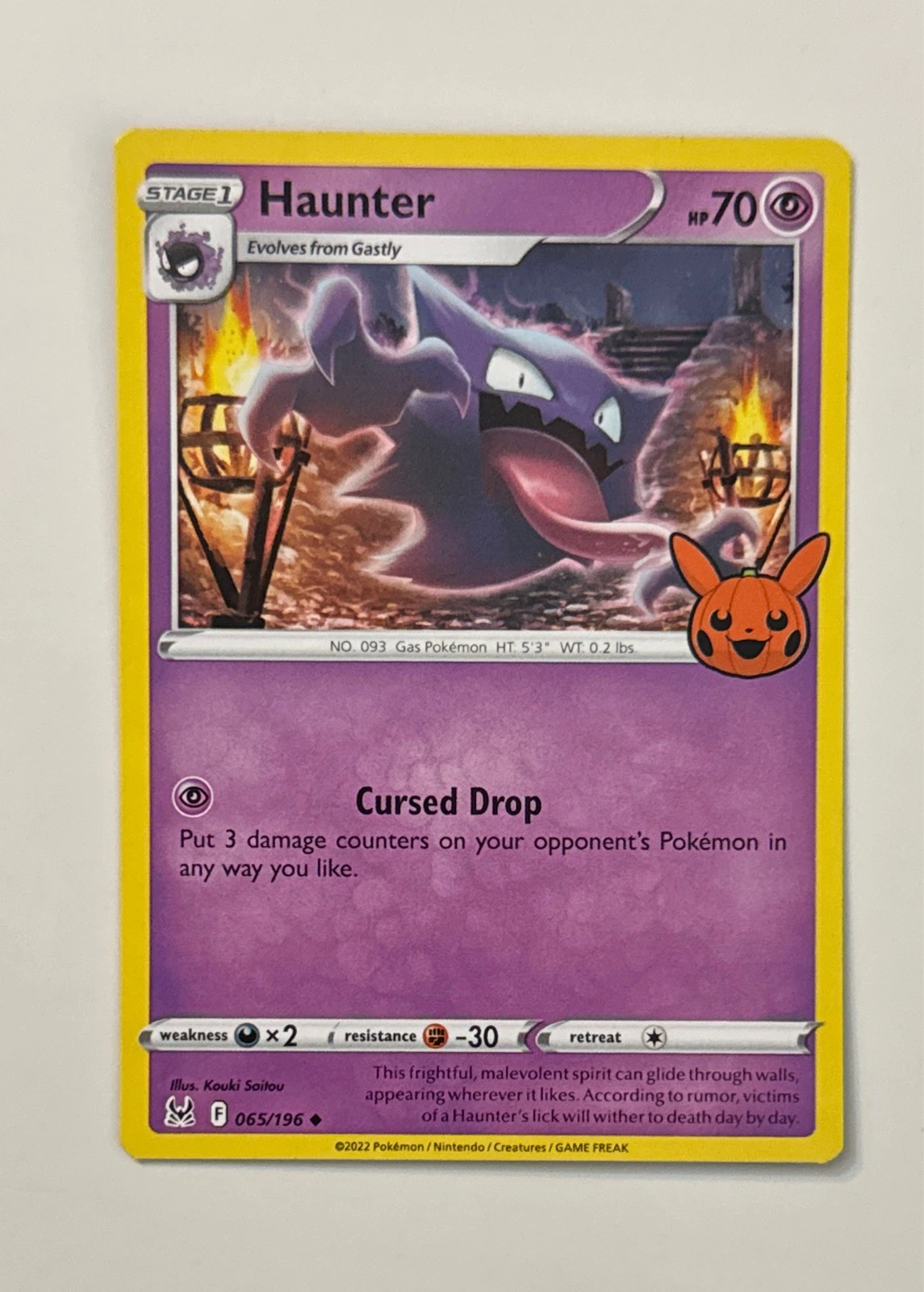 Haunter - Pokémon Trading Card Game: Trick or Trade BOOster Bundle #065/196