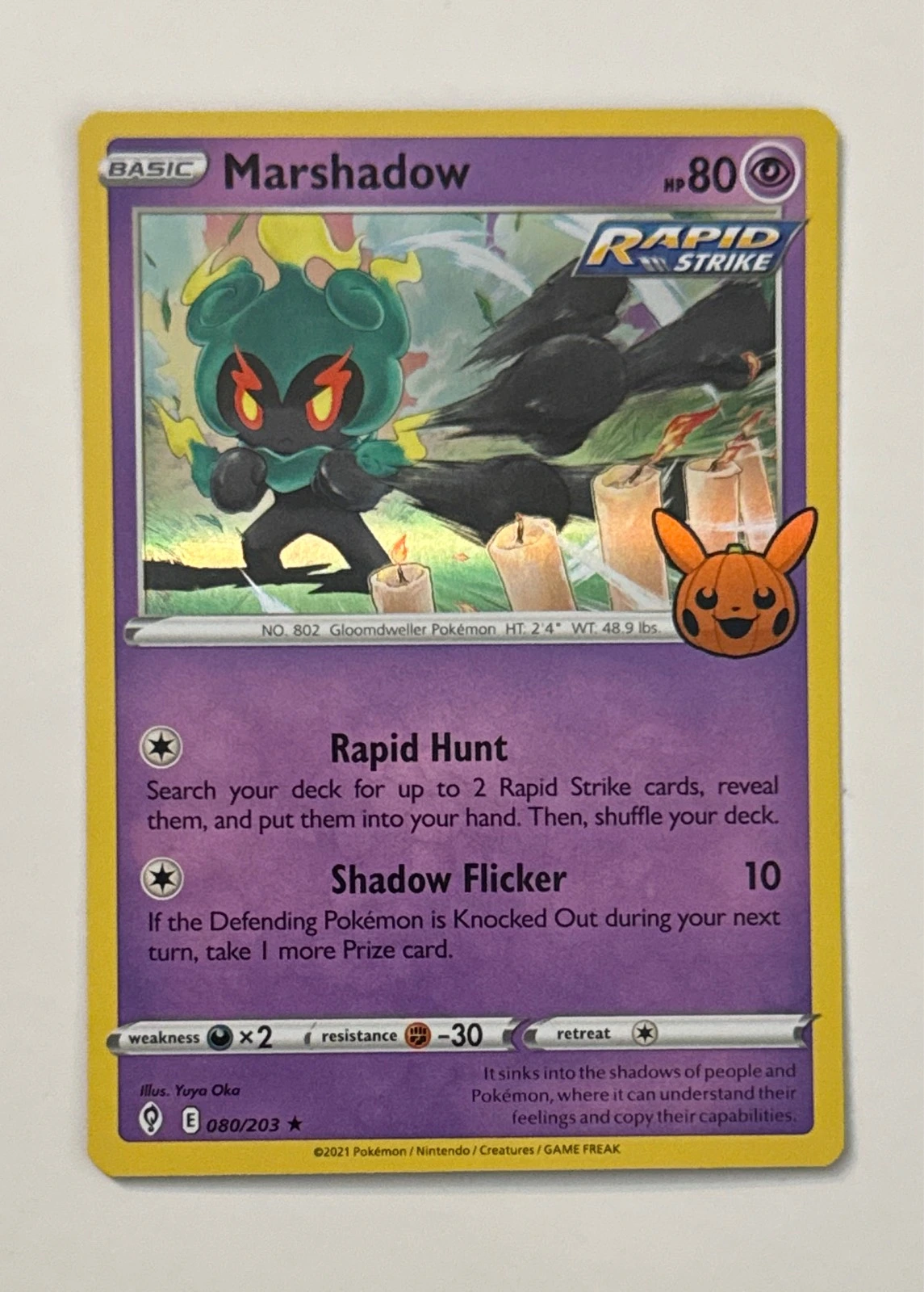 Marshadow - Pokémon Evolving Skies #080/203
