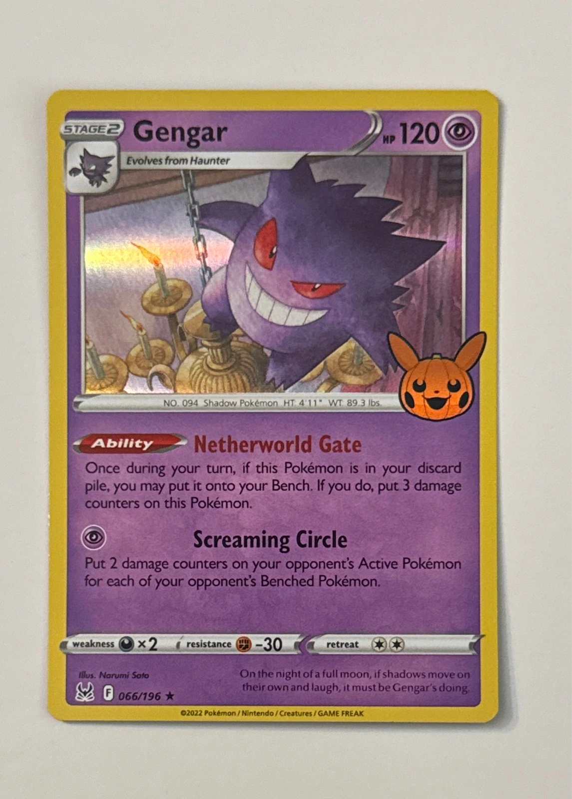 Gengar - Pokémon Trading Card Game Halloween Trick or Trade BOOster Bundle #066/196