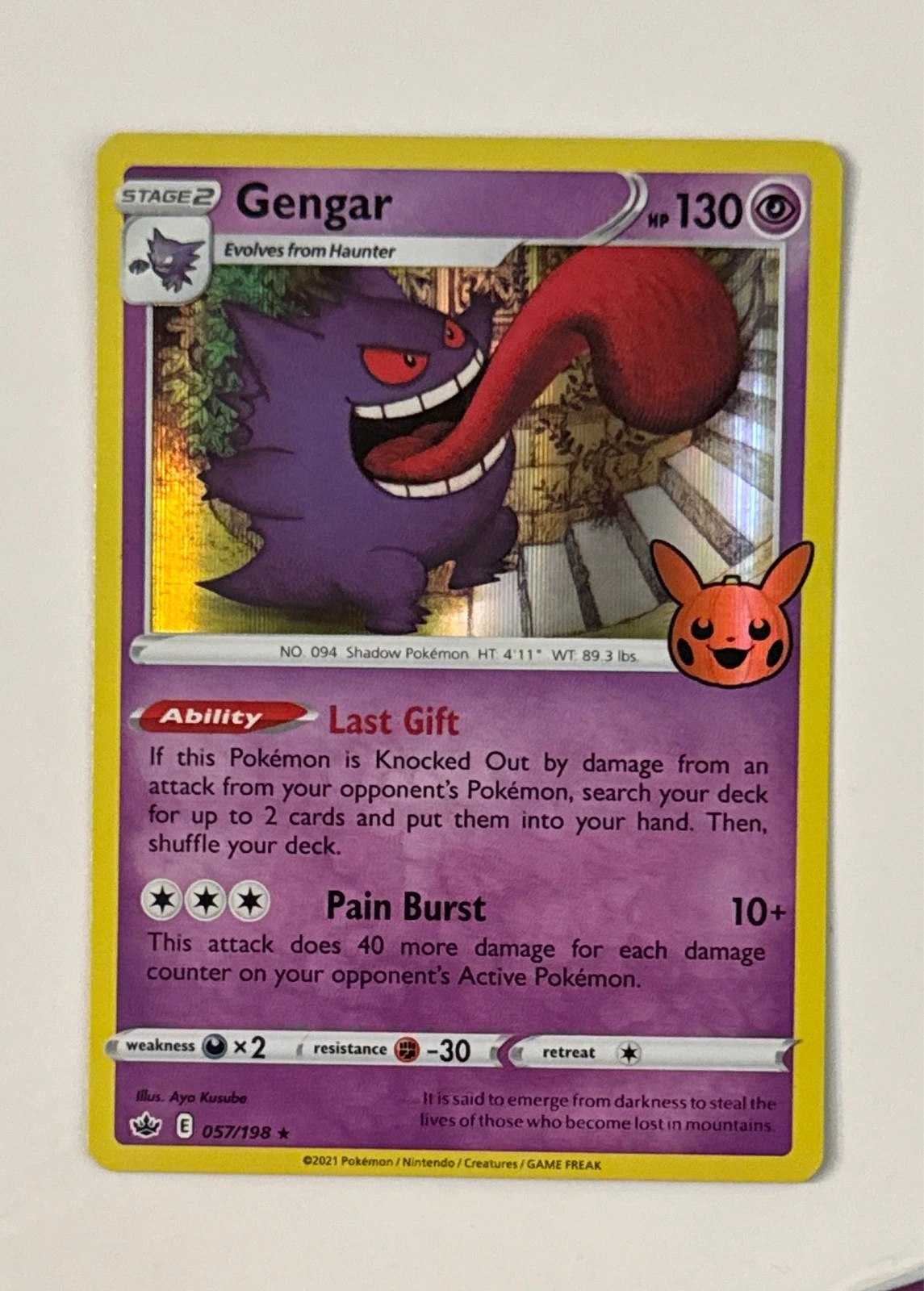 Gengar - Celebrations #057/198