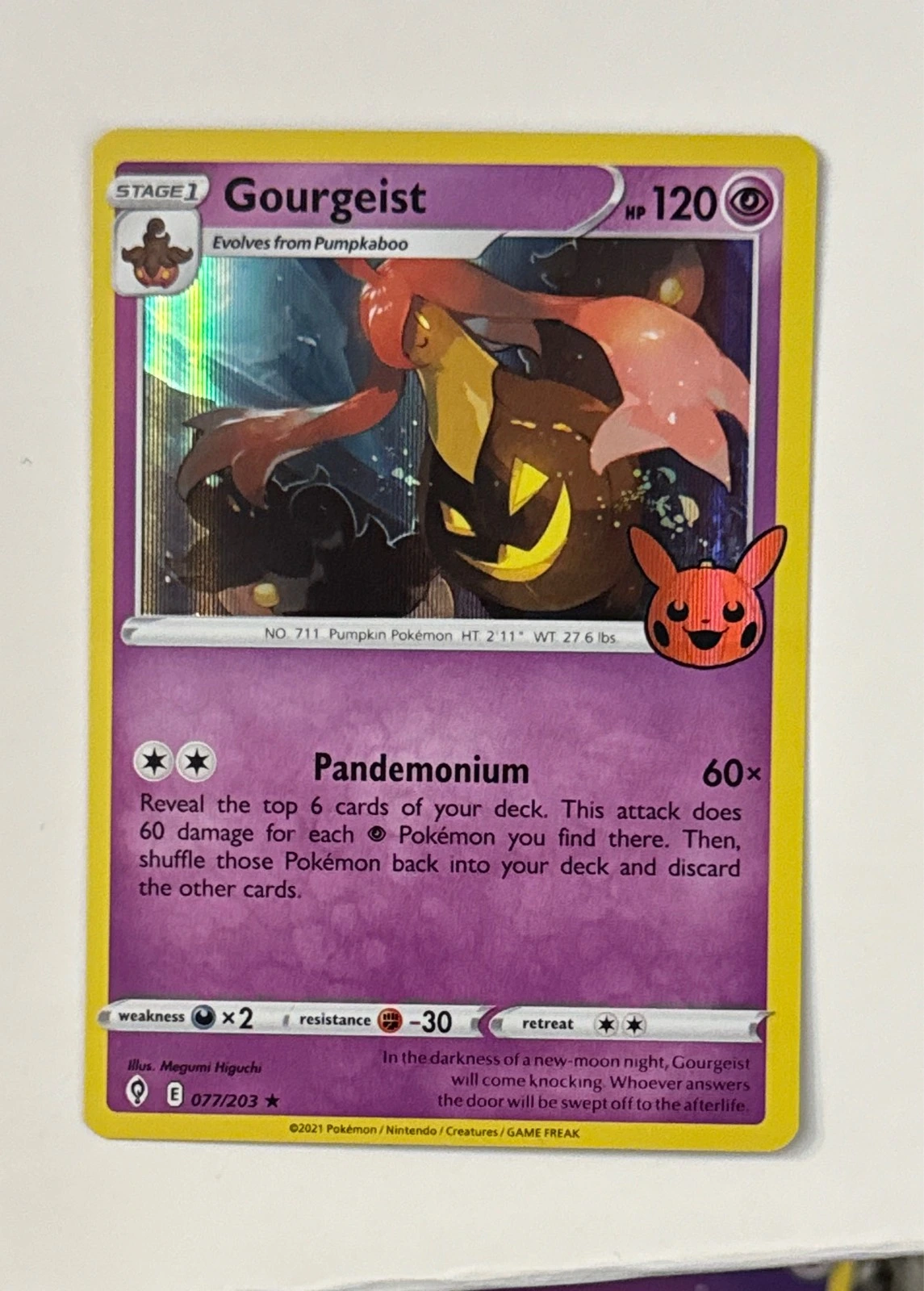 Gourgeist - Pokémon Trading Card Game: McDonald's Collection 2021 #077/203