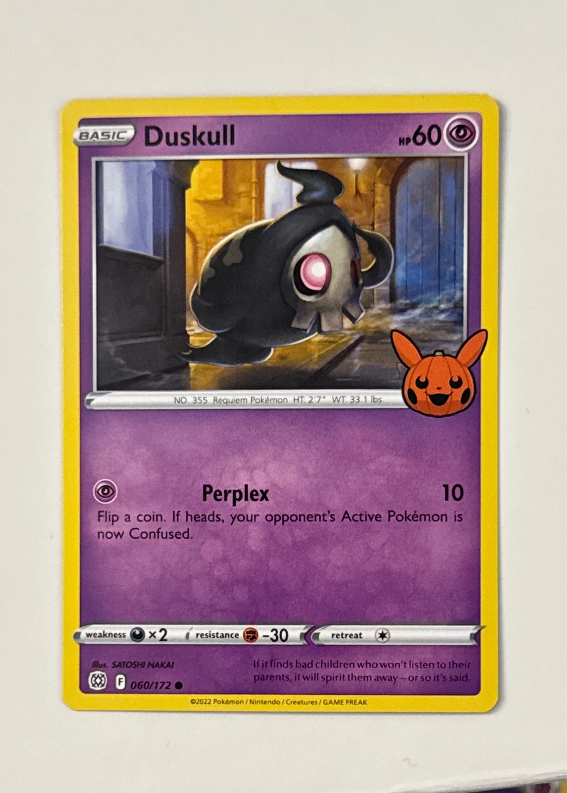 Duskull - Trick or Trade BOOster Bundle #060/172