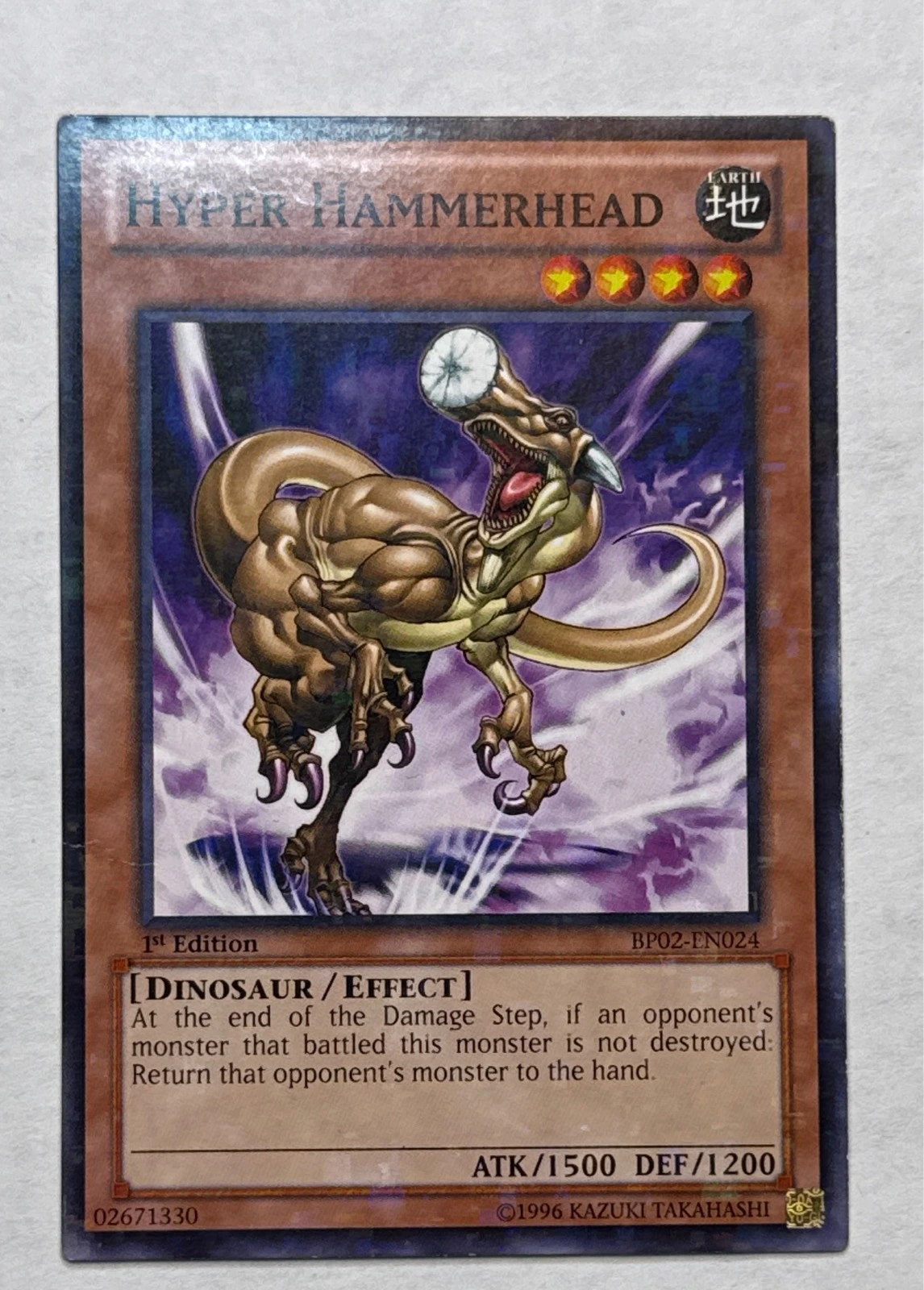 Hyper Hammerhead - Battle Pack: War of the Giants #BP02-EN024