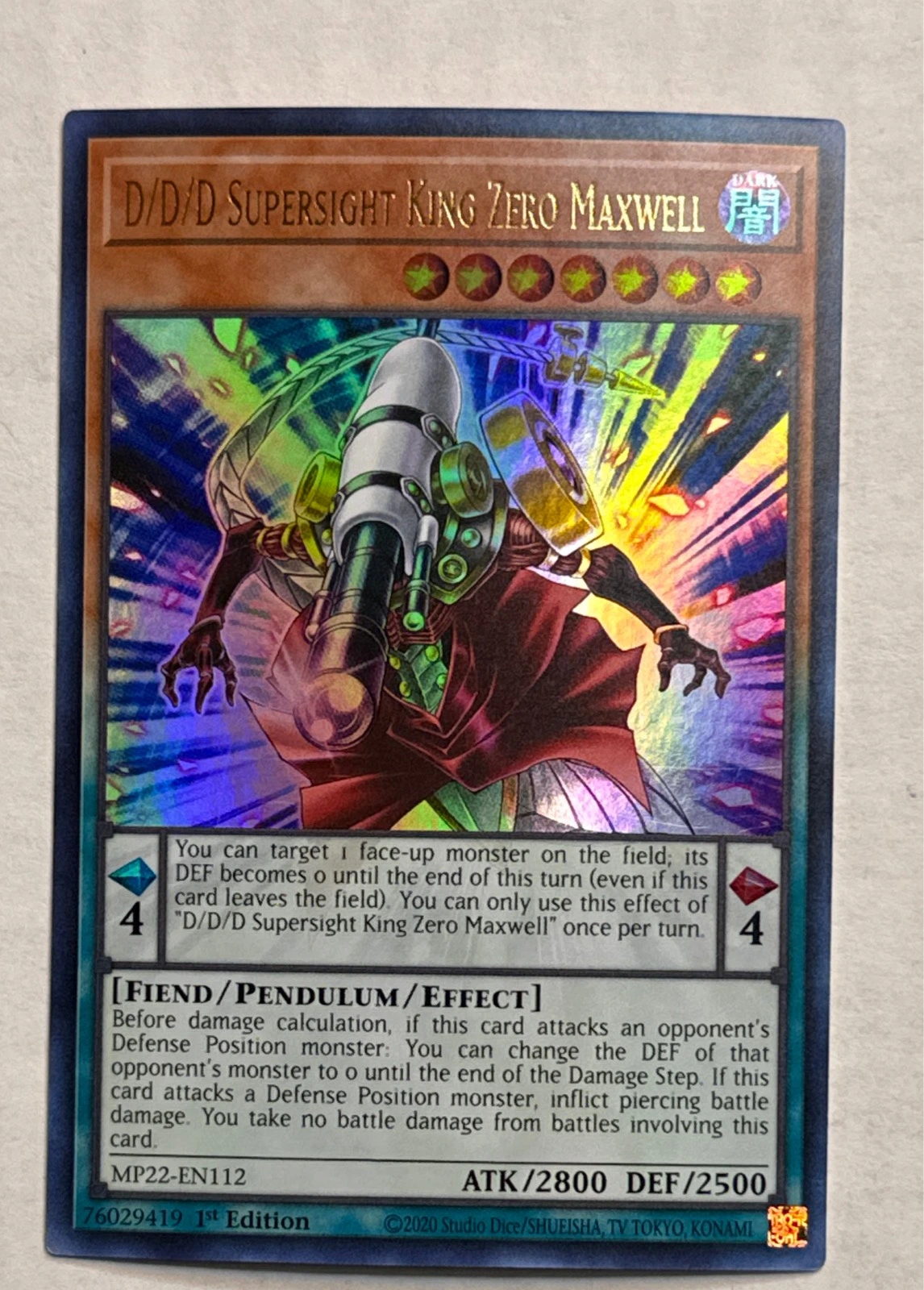 D/D/D Supersight King Zero Maxwell - 2022 Tin of the Pharaoh's Gods #MP22-EN112