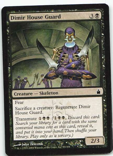 Dimir House Guard - The List #83/306