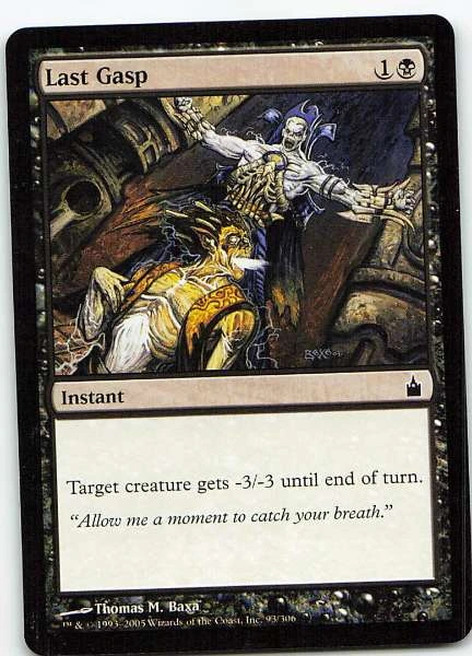 Last Gasp - Ravnica: City of Guilds #93/306