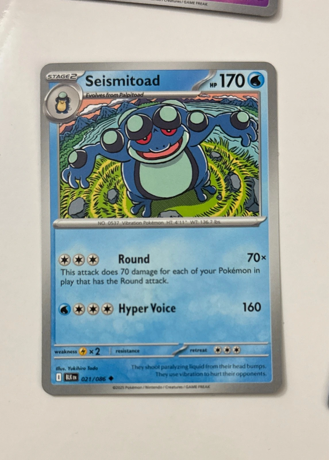 Seismitoad - Stellar Crown #021/086