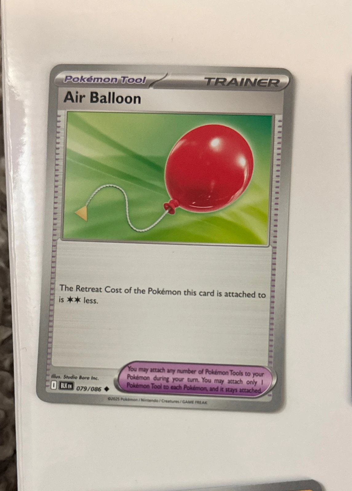 Air Balloon - Pokémon Trading Card Game Classic #079/086