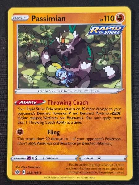 Passimian - Chilling Reign #088/198