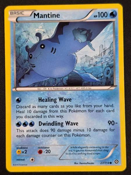 Mantine - Steam Siege #27/114
