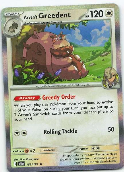Arven's Greedent - Destined Rivals #159/182