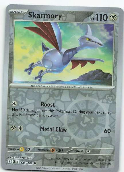 Skarmory - Destined Rivals #141/182