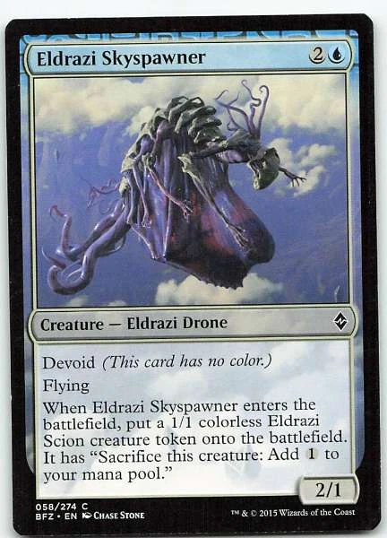 Eldrazi Skyspawner - Battle for Zendikar #058/274