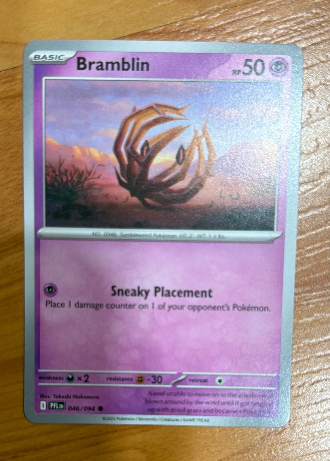 Bramblin - Prismatic Evolutions #046/094
