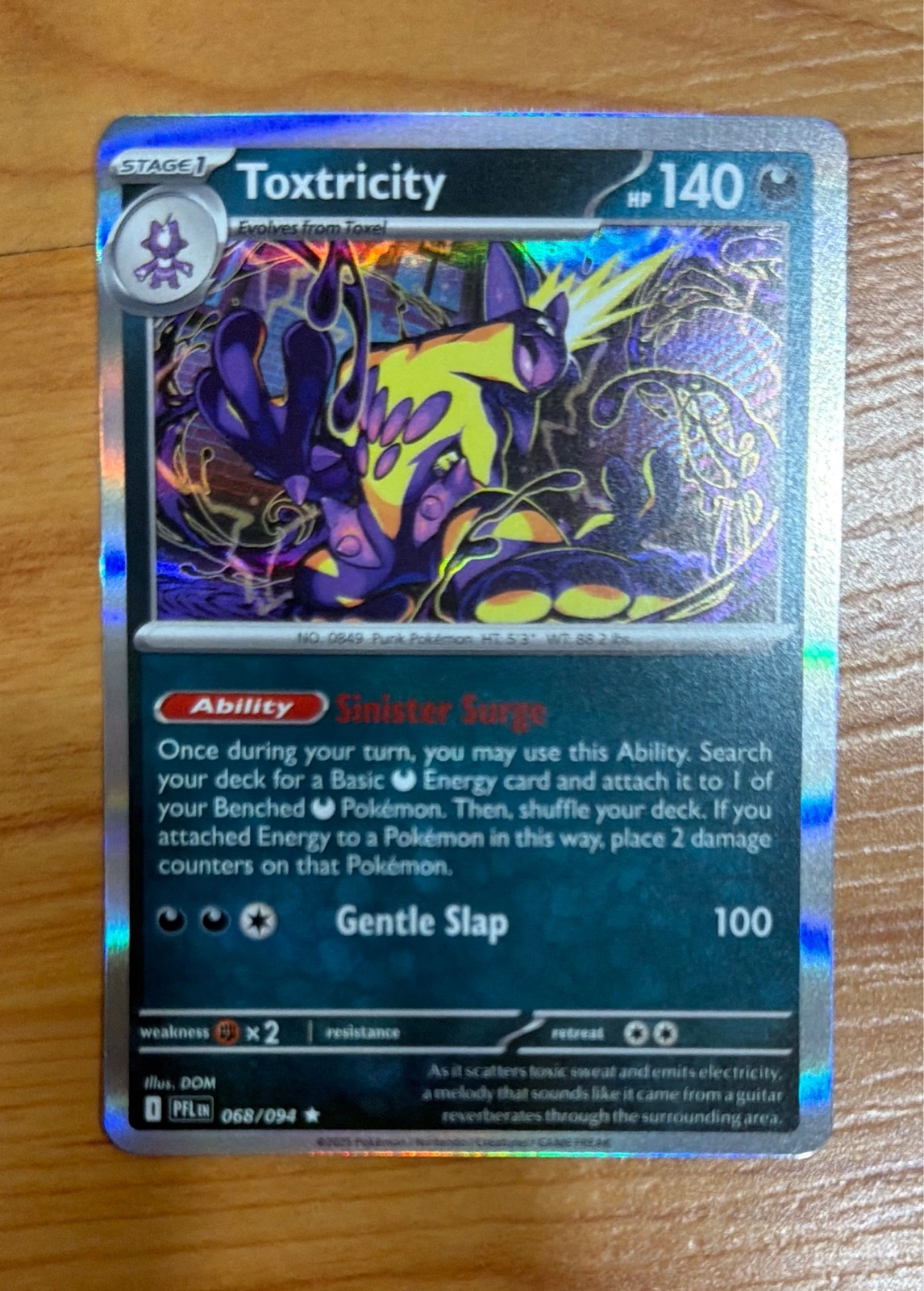 Toxtricity - Paldean Fates #068/094