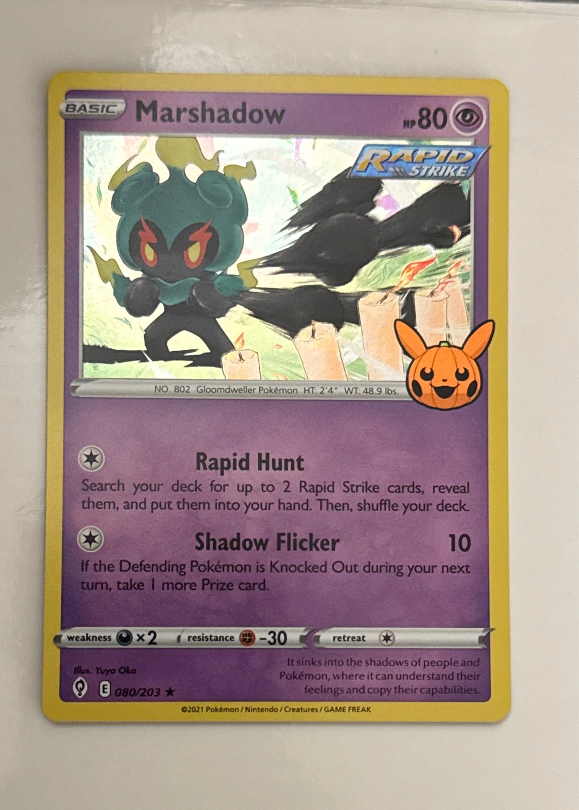 Marshadow - Evolving Skies #080/203