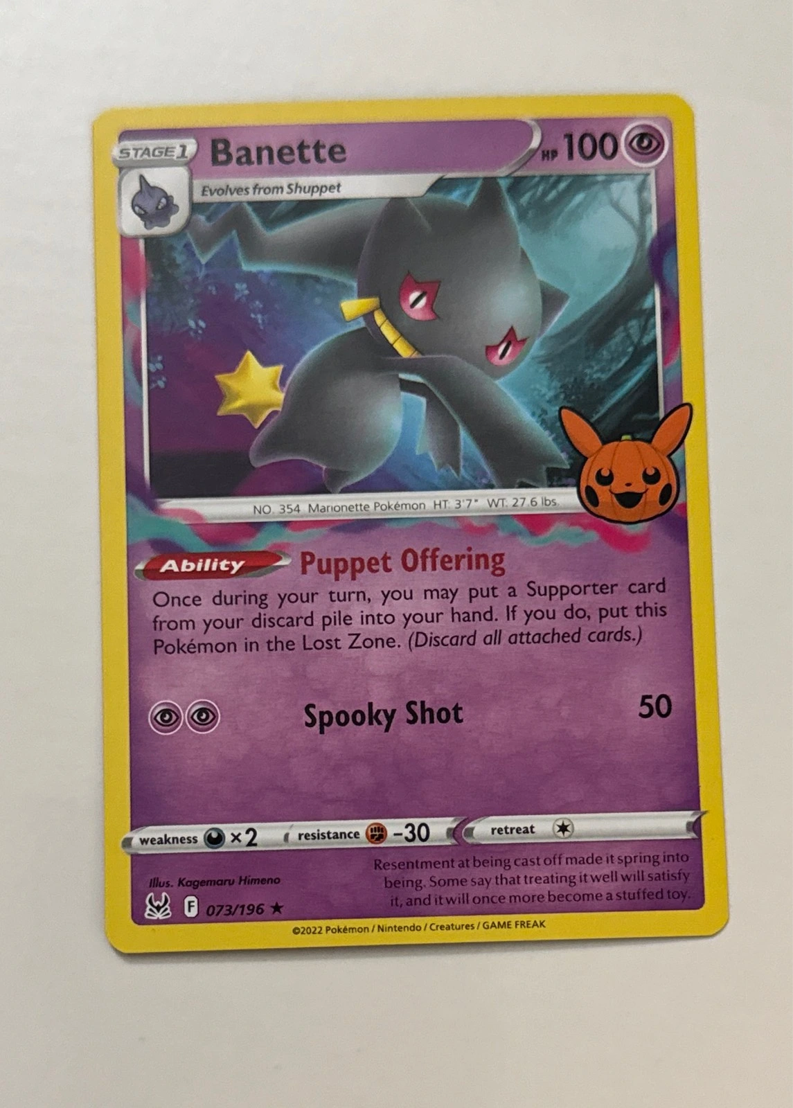 Banette - Pokémon Trading Card Game: Trick or Trade BOOster Bundle #073/196