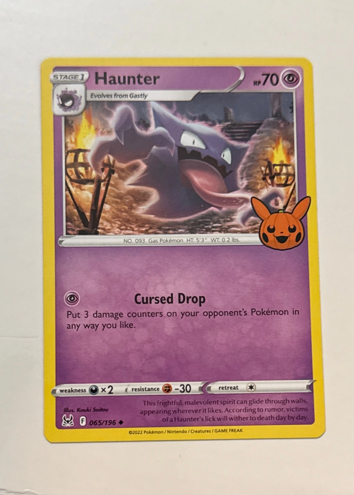 Haunter - Pokémon Trading Card Game: Trick or Trade BOOster Bundle #065/196